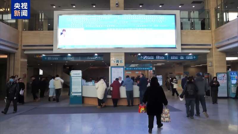 出行 春运大幕今开启 安全提示冰球突破技巧90亿人次将跨区域(图3)