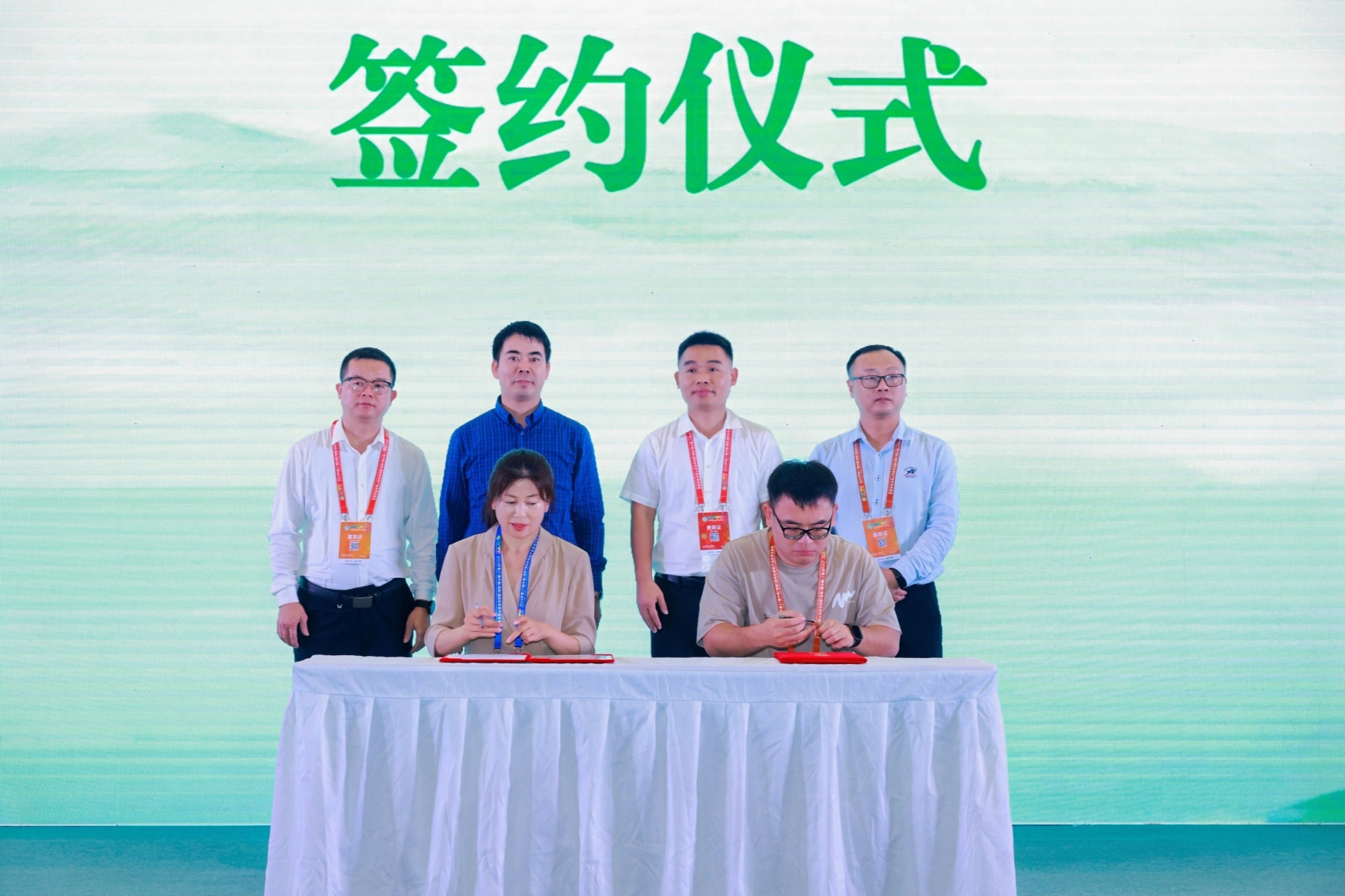 发布“画里屯昌”全域品牌冰球突破豪华版海南屯昌(图1)