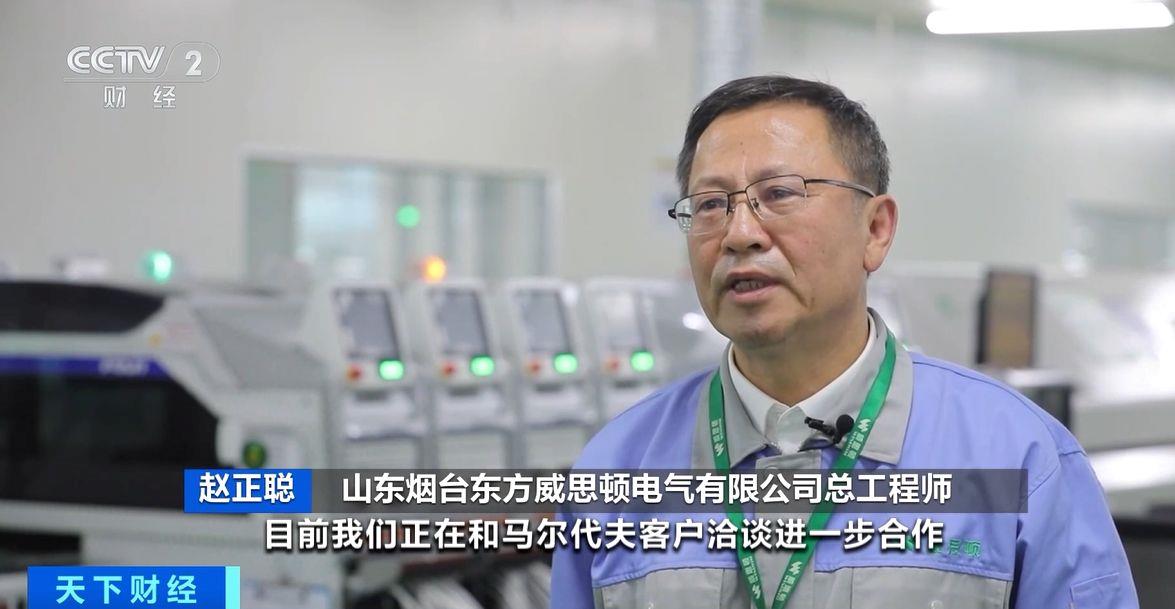 两国超95%产品将最终实现零关税冰球突破这份自由贸易协定生效！(图2)