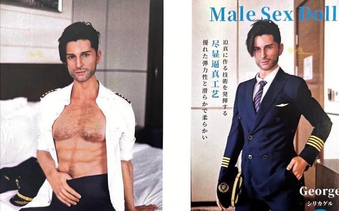 温度、会调情5万就能定制女性用户却很少冰球突破豪华版appAI情趣娃娃爆火有(图3)