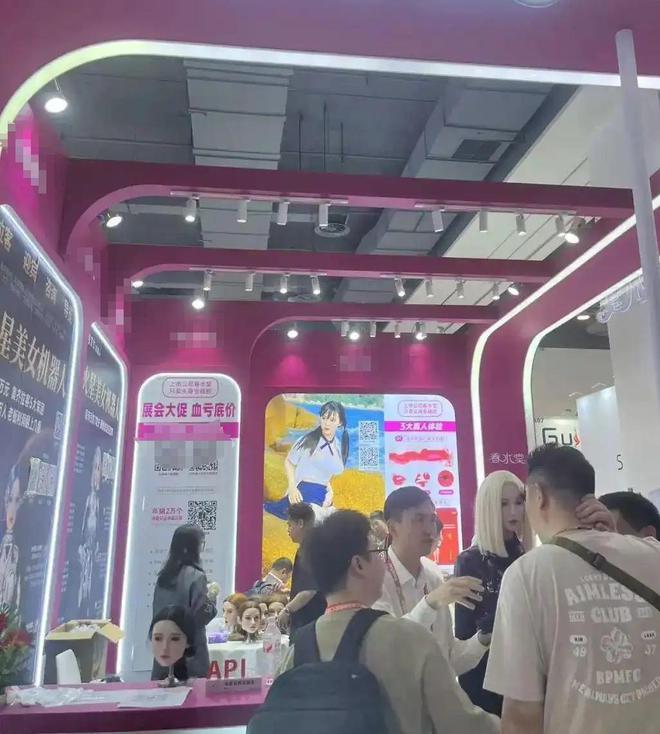 温度、会调情5万就能定制女性用户却很少冰球突破豪华版appAI情趣娃娃爆火有(图14)
