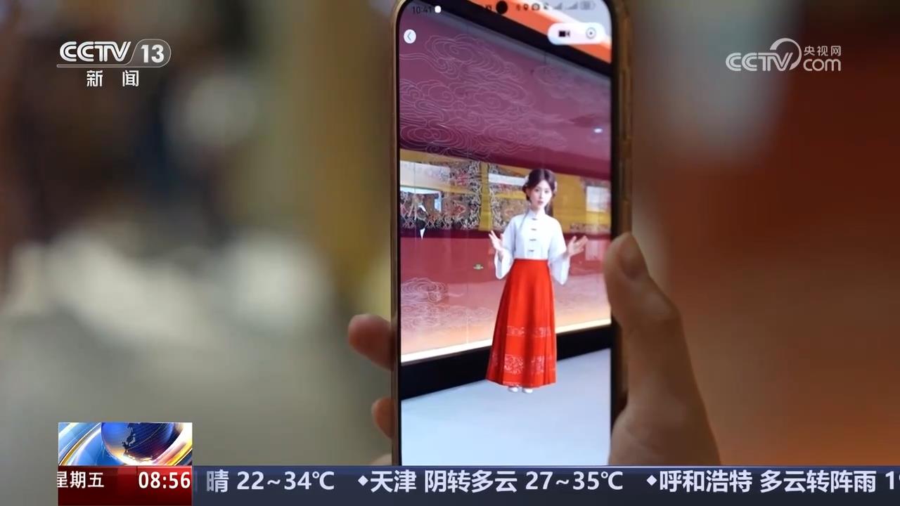 代风雅揭开沉睡700多年的时尚密码冰球突破豪华版从传统丝织工艺中的宋