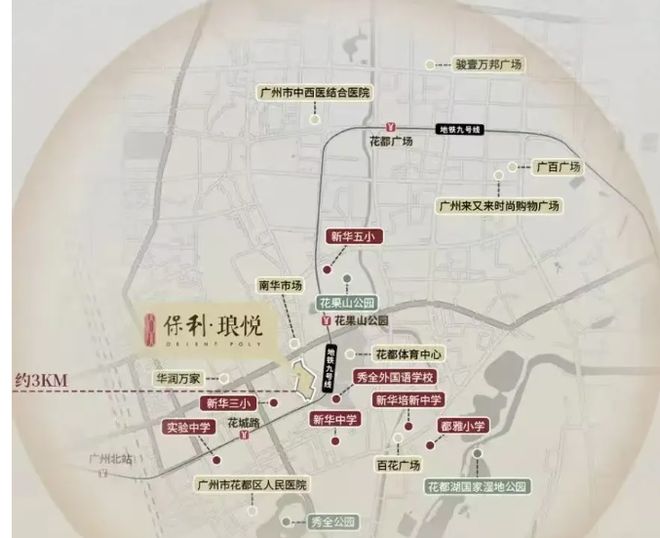 利琅悦售楼处发布启幕鼎级尊邸冰球突破技巧广州热搜楼盘｜保